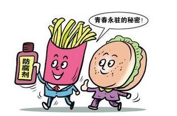 化妝品加工過(guò)程中添加的防腐劑你了解多少？