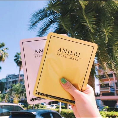 直播火爆后遏制面膜價格戰(zhàn)的“良藥”是不是直播電商呢？