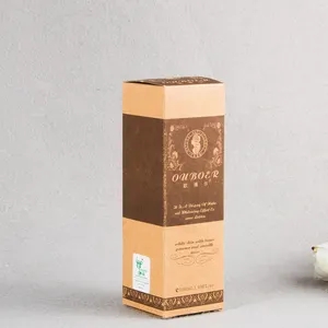 化妝品包裝盒材質(zhì)之牛皮紙盒