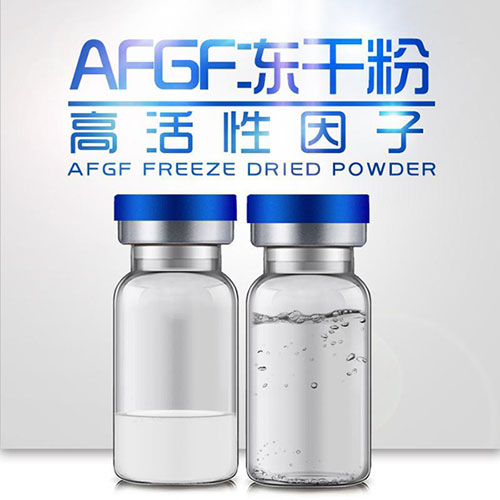 什么是凍干粉？凍干粉有什么作用？